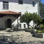 Art.villa.nike Kínira